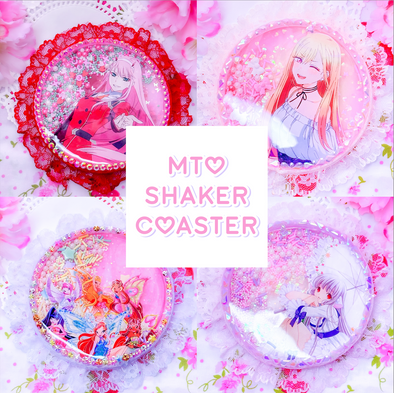 MTO Shaker Coasters (Made to Order)